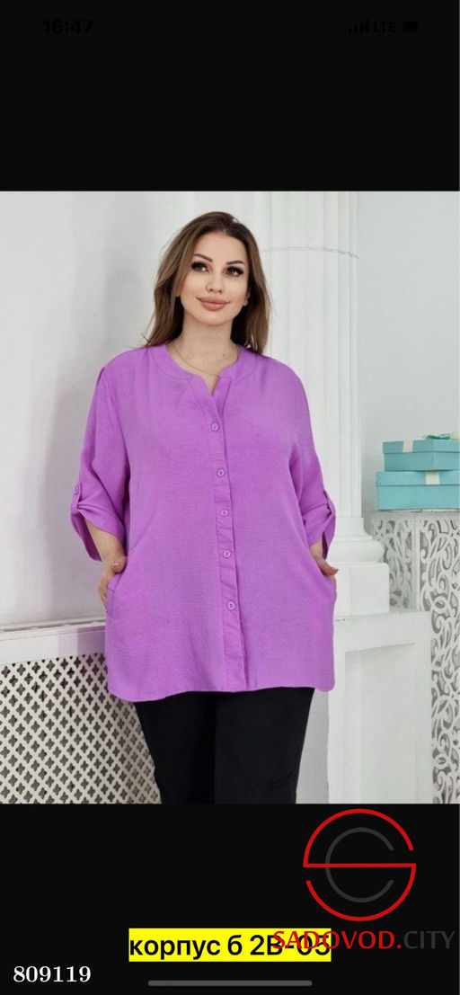 Блузка женская на пуговицах - Bruno фото 6