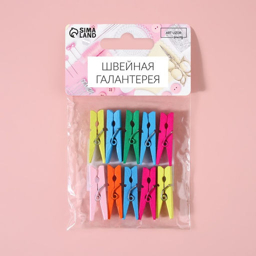 Цена за 5 шт. Прищепки для шитья, 3×0.5×0.3 см, 10 шт., разноцветные