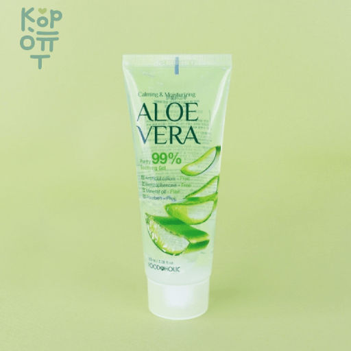 Aloe Vera Soothing Gel - Успокаивающий и увлажняющий гель эссенция для лица и тела с экстрактом Алоэ вера, 100мл.,