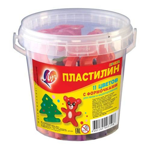 Пластилин ЛУЧ КРОХА 11 цветов, 220 г, с формочками, ведро