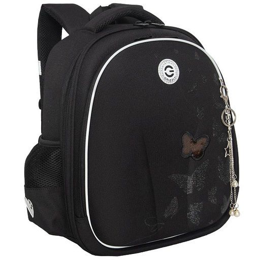 RAz-586-7 Рюкзак школьный - Grizzly фото 24