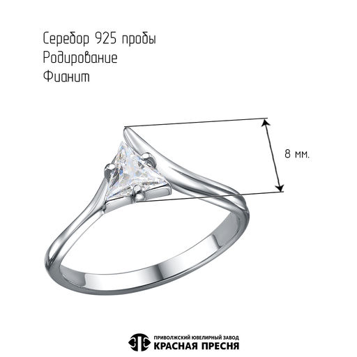 КОЛЬЦО 23817304Д