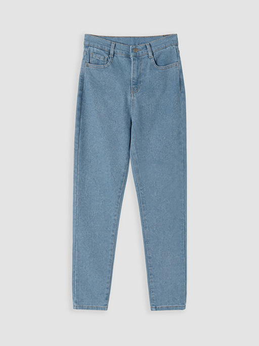 Y?ksek Bel S?per Skinny Fit Kad?n Jean Pantolon