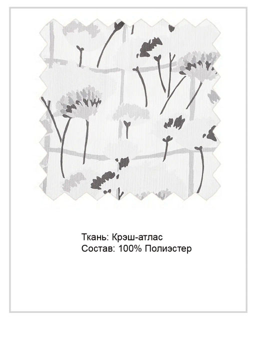 Блузка топ шифоновый Tom Klaim