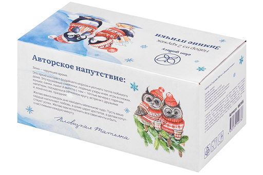 Набор 2 кружек 380 мл 13*9,7*9 см Зимние птички NEW BONE CHINA - Elan gallery фото 6