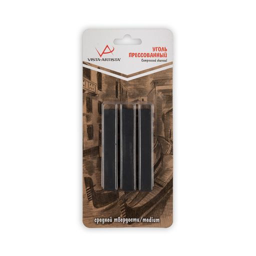 VISTA-ARTISTA Studio Уголь прессованный VACM 3 шт. средней твердости