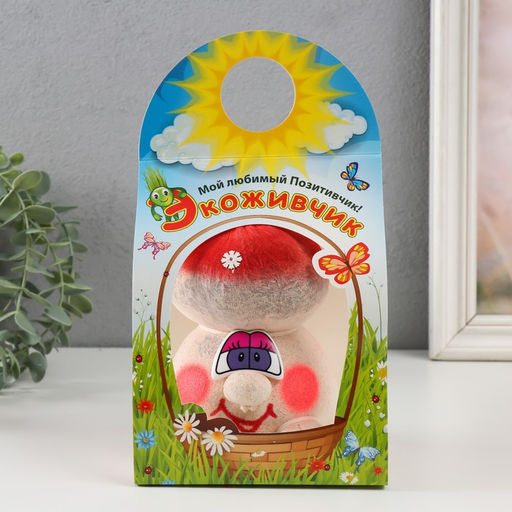 Набор для выращивания «ЭкоЖивчик. Мухомор», фигурка растущая в подарочной упаковке