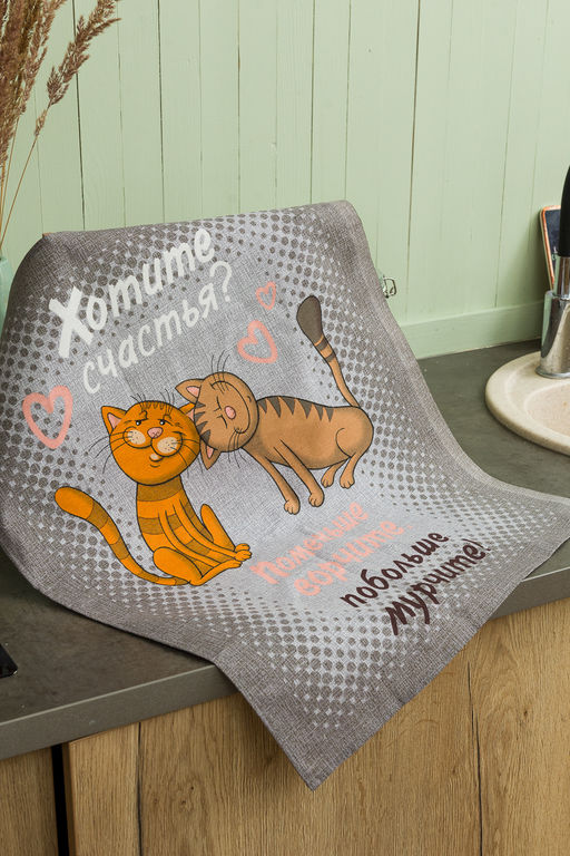 Полотенце Кошачьи тайны