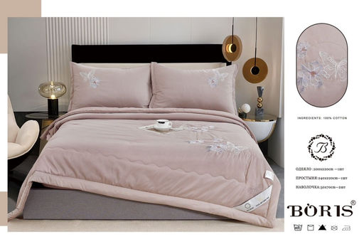 Одеяло Boris с вышивкой с простыней и наволочками ODBORV005 Евро