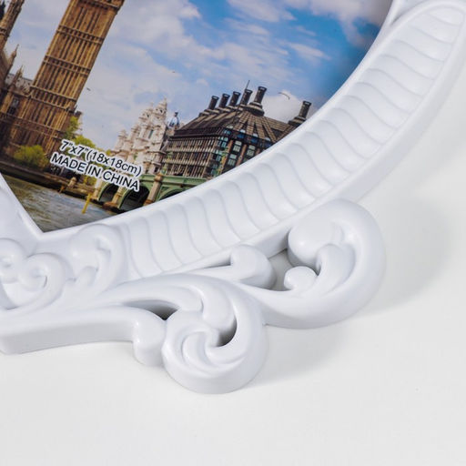 Фоторамка для фото 18×18 см «Сердце с розами», пластик, белый, 21.5×20 см