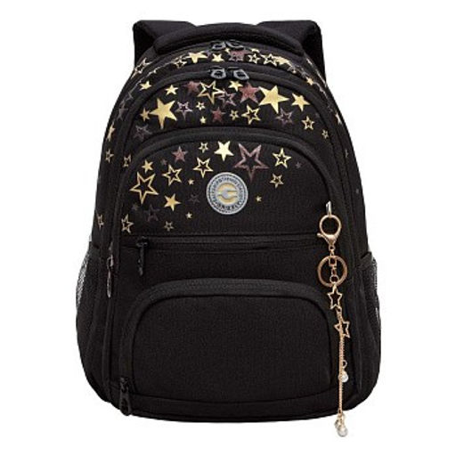 RG-462-2 Рюкзак школьный с обвесом