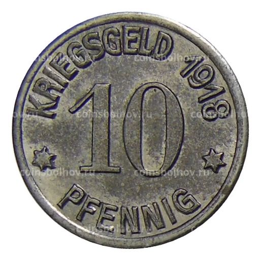 Монета 10 пфеннигов 1918 года Германия  Нотгельд  Кобленц