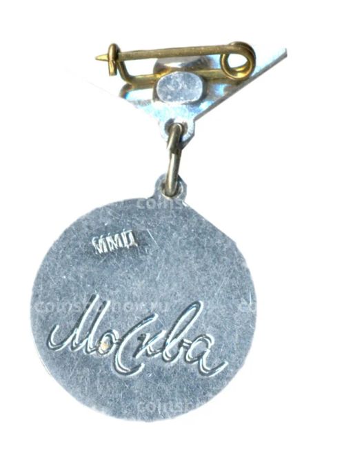 Значок Панорама Бородинской битвы