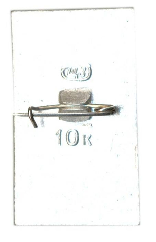 Значок Пятигорск  Эолова арфа