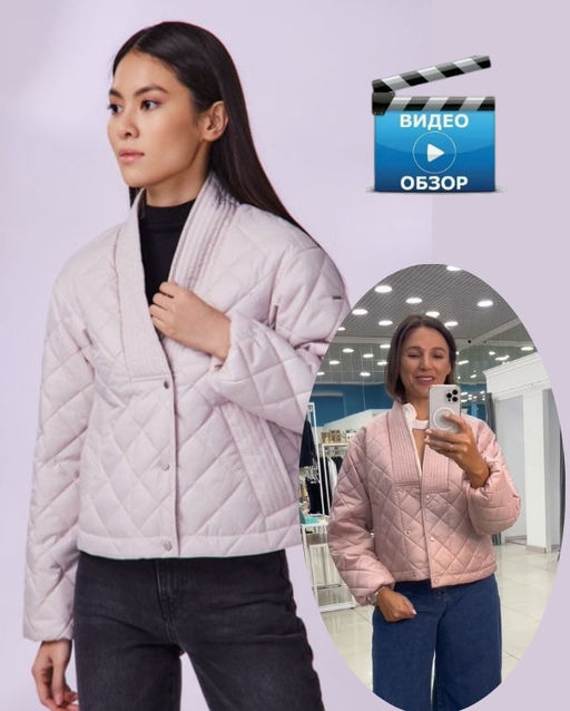 Куртка женская 

АРТ. 21861 - Hoops фото 10