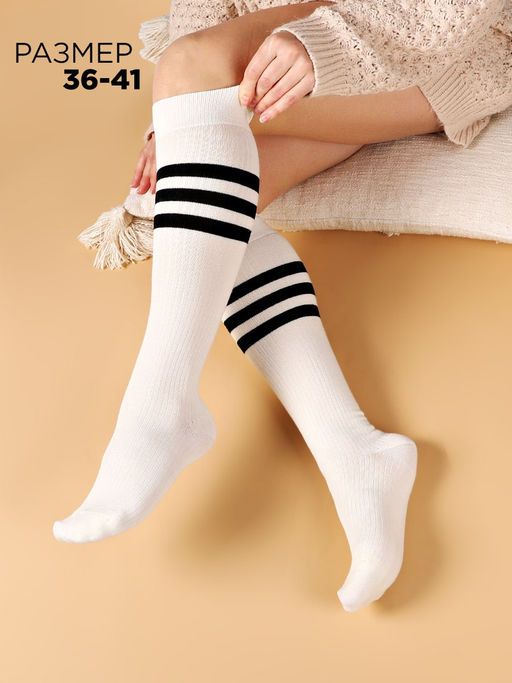 Гольфы женские Turkan