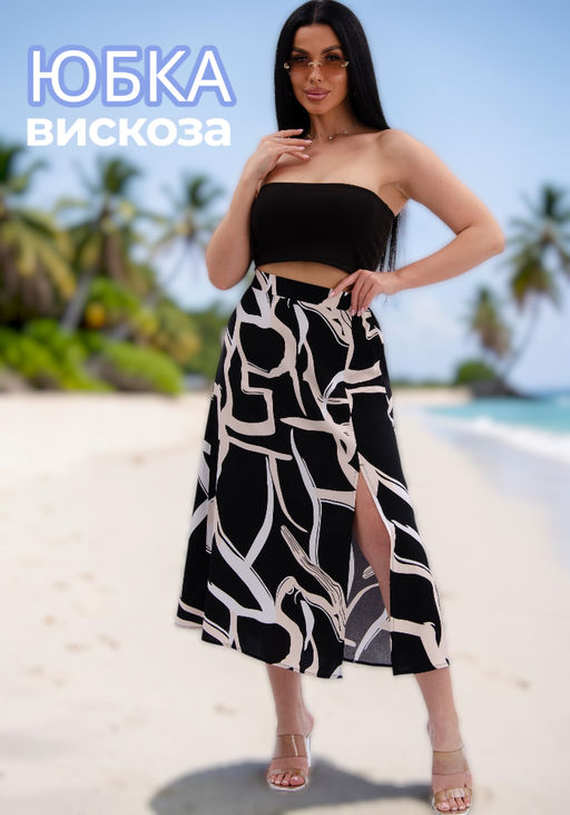 Юбка Малина Шанталь вискоза  фото 33