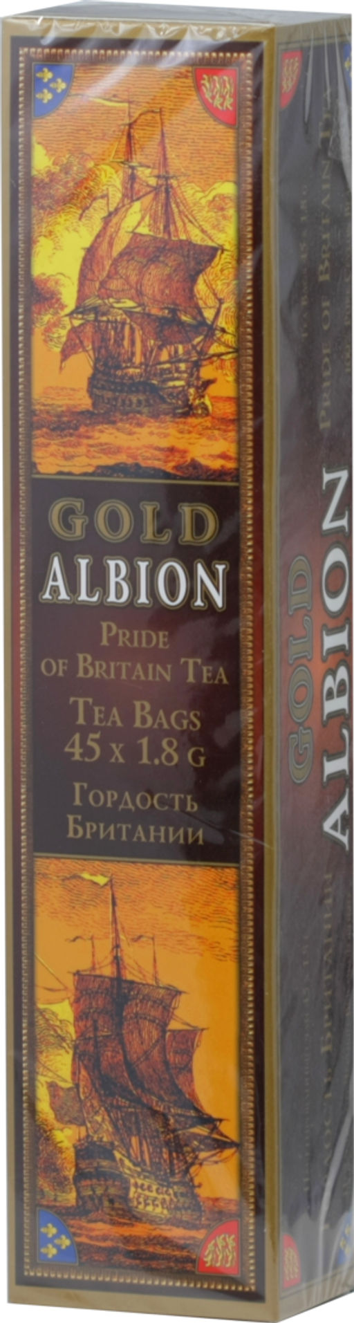 Albion. Гордость Британии карт.пачка, 45 пак.