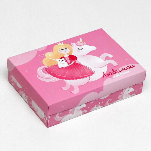 Цена за 5 шт. Подарочная коробка сборная Сестренке, 21?15?5.7 см