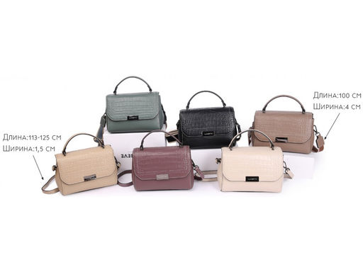 Сумка женская Lanotti 9252к/джеральдин