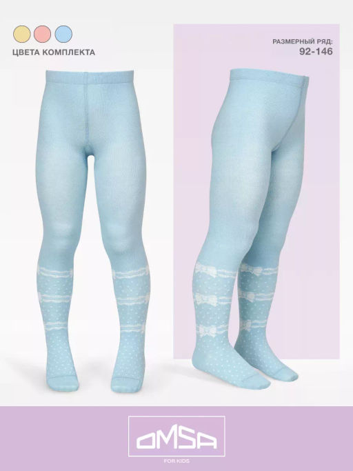 OMSA kids Collant 12Р32-3 с рисунком (бантики) - Blu Сhiaro  фото 6