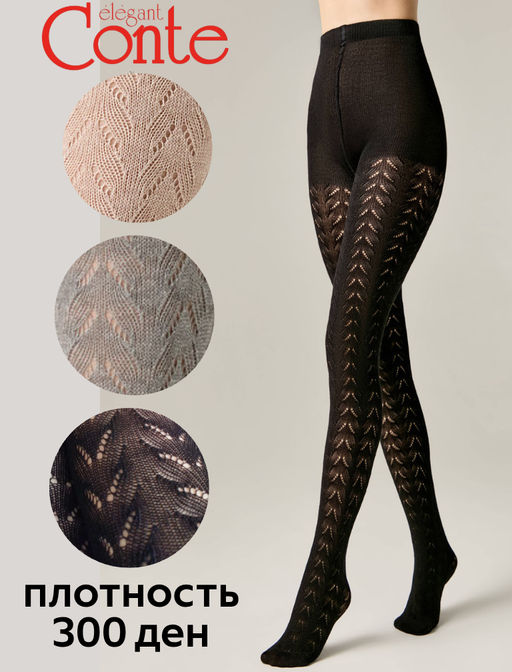 Колготки теплые CONTE AJOUR 300 Колготки женские - Conte elegant фото 2