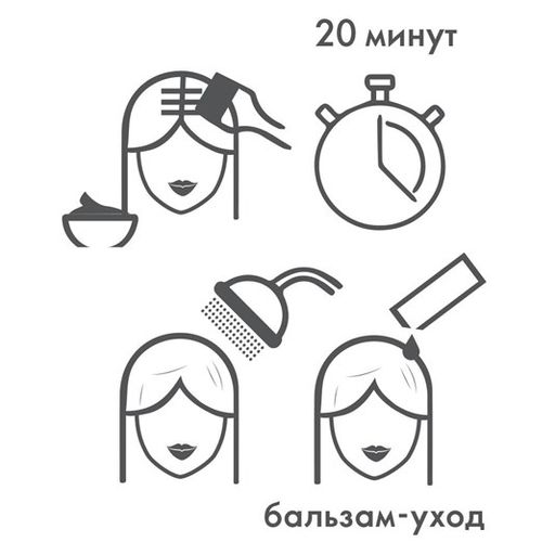 СТОЙКАЯ КРАСКА ДЛЯ ВОЛОС HAIRX TRUCOLOUR - УЛЬТРАСВЕТЛЫЙ ПЕПЕЛЬНЫЙ БЛОНД