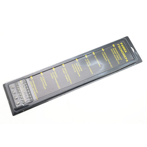 Рамка гос-номера