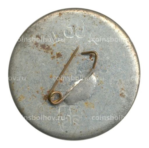 Значок Новогодняя гонка Одинцово-80