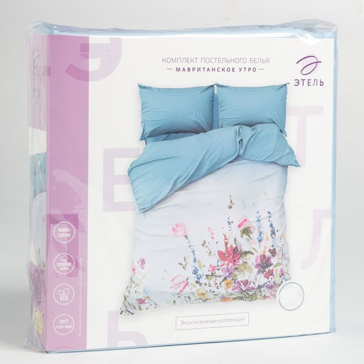 Постельное бельё Этель 1.5 сп Мавританское утро 143*215см, 150*214 см, 50*70 см - 2 шт  фото 7