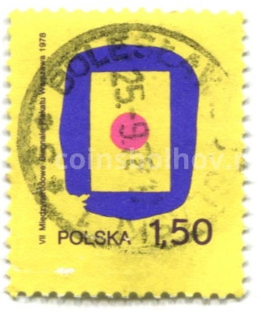 Марка 7-е Международное биеннале плаката в Варшаве 1975 год Польша