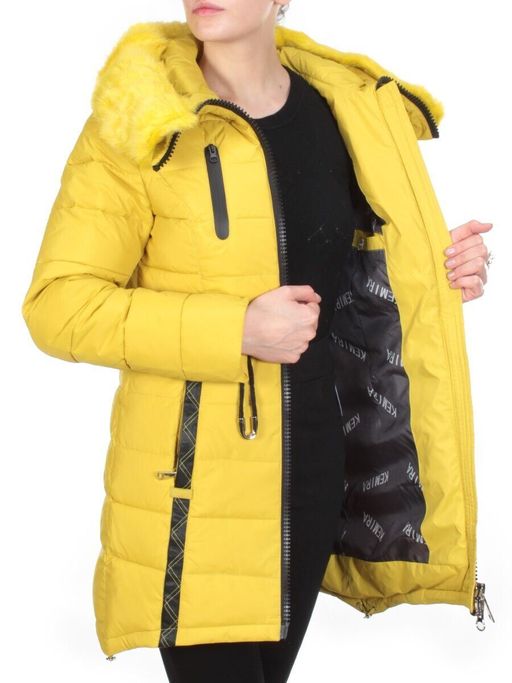 A15-863 YELLOW Куртка зимняя облегченная KEMIRA - Fashion фото 8