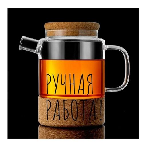 Чайник заварочный KRONOS, 660мл - Walmer фото 7