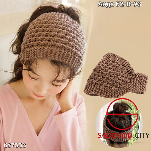 Зимняя теплая шерстяная повязка на голову - Bruno фото 3