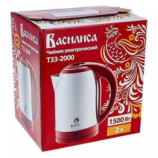 Чайник эл. 2,0 л Василиса нерж. Т33-2000 2000Вт
