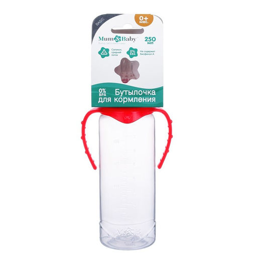 Бутылочка для кормления малыша M&B, классическое горло, с ручками, от 3 мес., 250 мл., красная