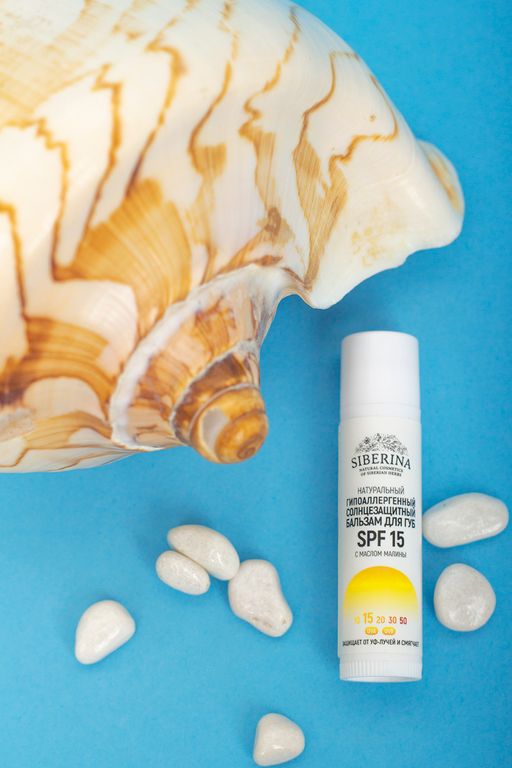 Гипоаллергенный солнцезащитный бальзам для губ SPF 15 с маслом малины - Siberina фото 4