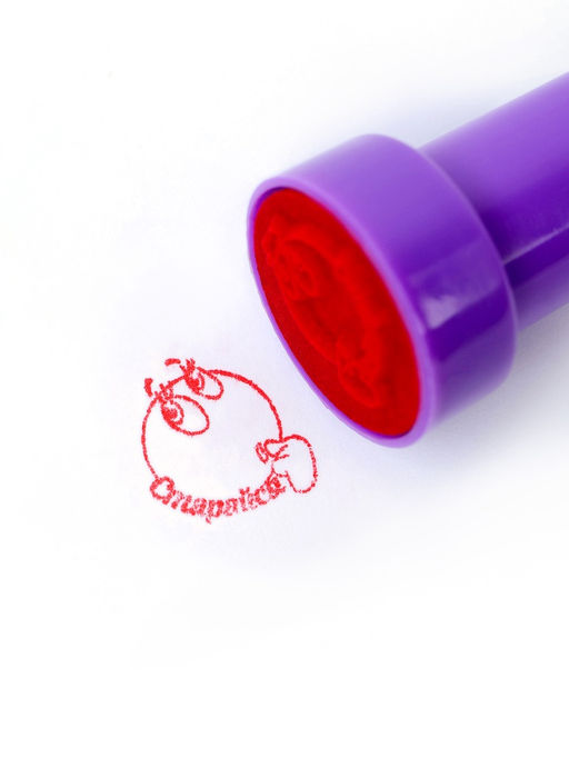 Оценочные печати "Смайлы" набор 10 шт, вид МИКС