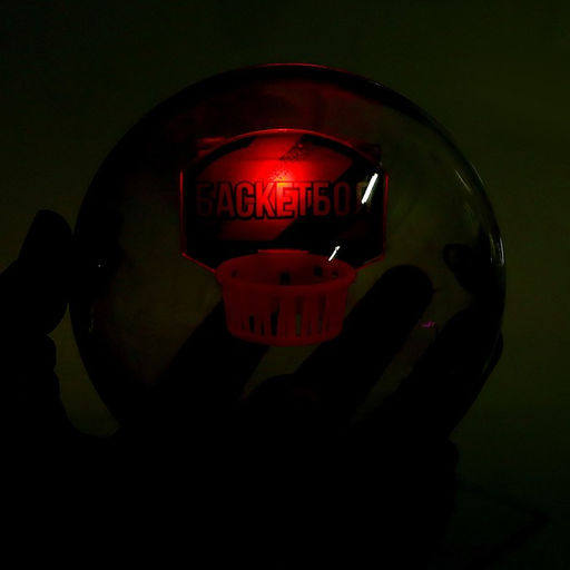 Настольная игра «Вращай-забивай! Баскетбол», 1 игрок, 3+