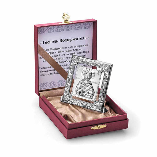 Икона "Господь Вседержитель" 930866ГВ