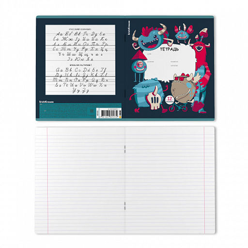 Цена за 10 шт. Тетрадь школьная ученическая ErichKrause Monsters, 12 листов, линейка (в плёнке по 10 шт.)_MIX-PACK фото 8