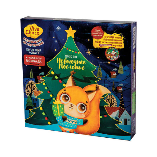 Детский сладкий новогодний подарок Кристалл