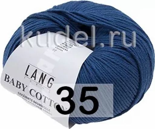Пряжа BABY COTTON LANG  фото 19