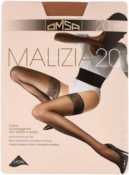 Malizia 20 Auto (30/5) чулки - nero - Omsa фото 3