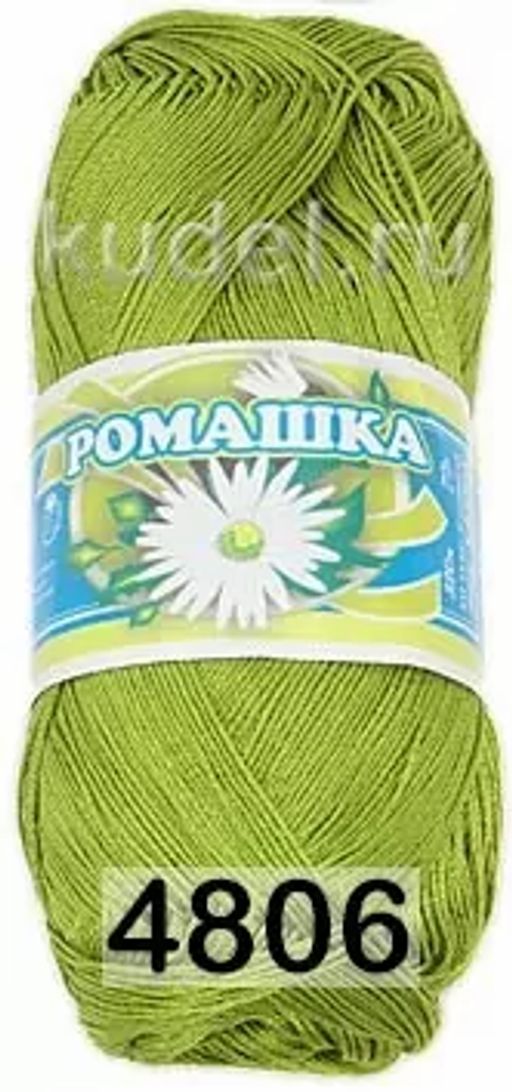 Ромашка - Пнк им.кирова фото 40