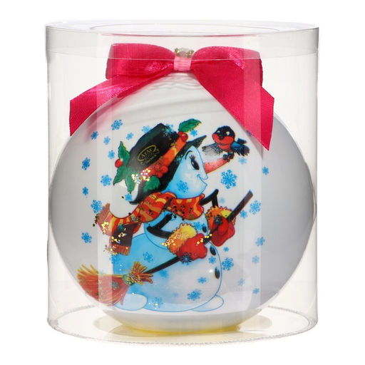 Конфеты подарочные новогодние глазированные С Новым годом и Рождеством!, МИКС, 150 г