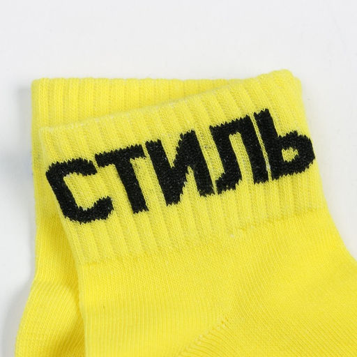Цена за 2 шт. Носки женские "Стиль", цвет жёлтый, размер 23-25