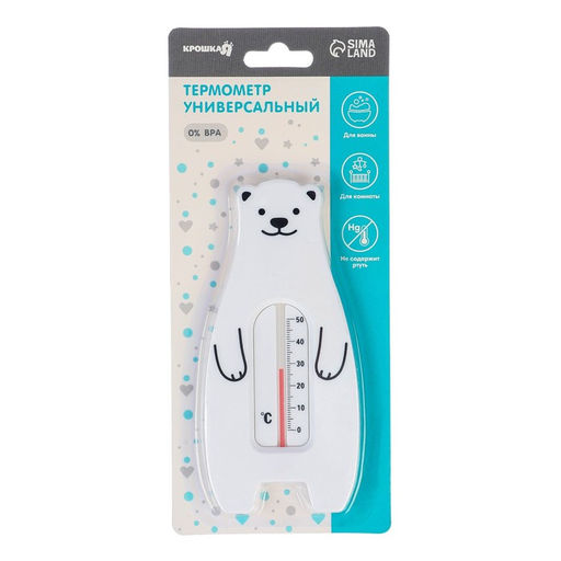 Термометр универсальный Мишка, цвет белый - Крошка я фото 6