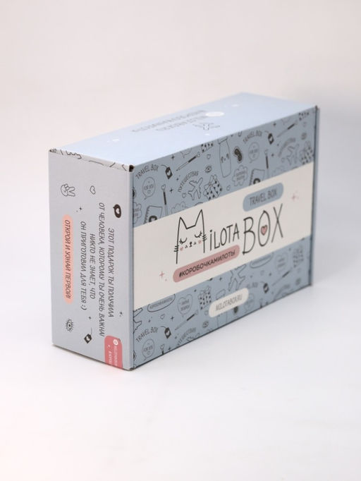 MilotaBox Travel Box - MILOTA BOX фото 7