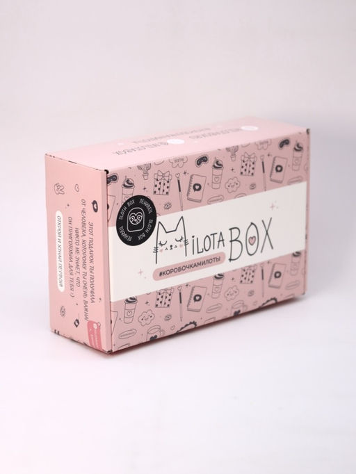MilotaBox Sloth Box - MILOTA BOX фото 4